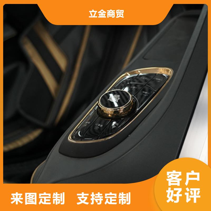 按摩椅按摩椅加盟品牌大厂家