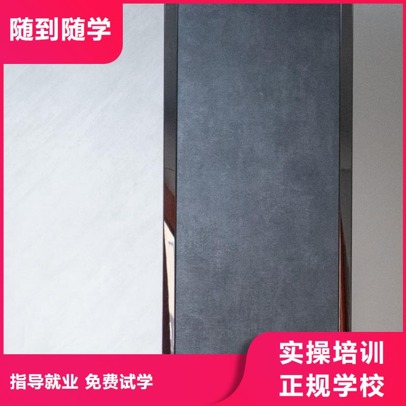 生态板_木质生态板产地采购