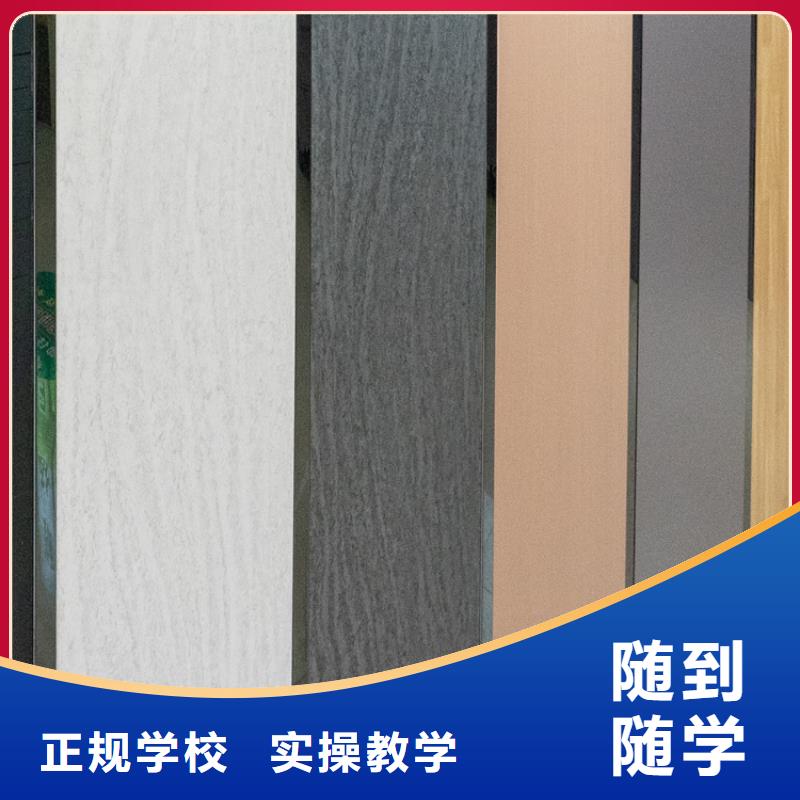 生态板欧松板一对一为您服务