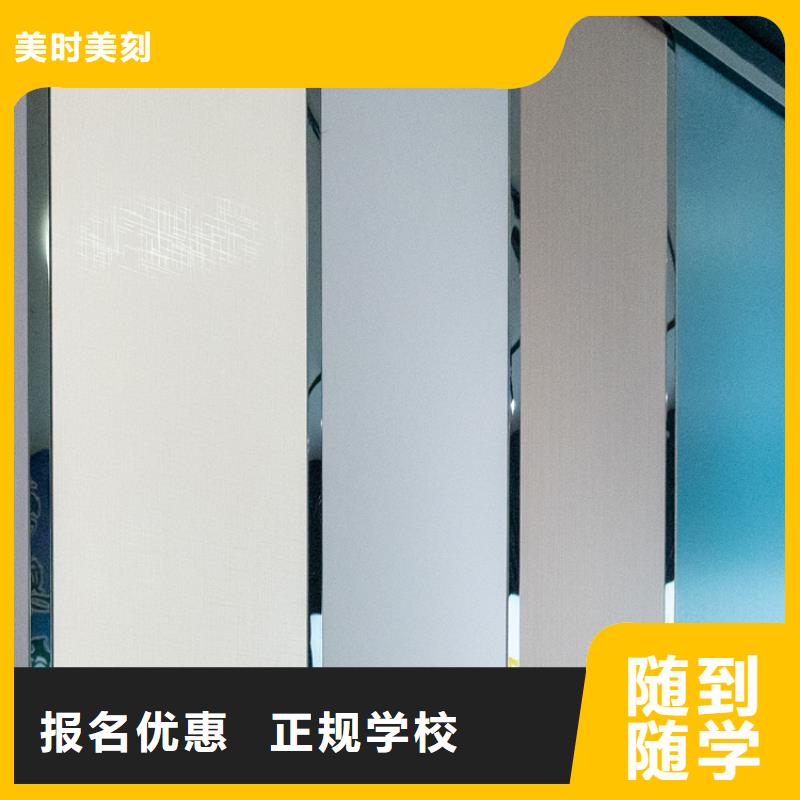 生态板欧松板一对一为您服务