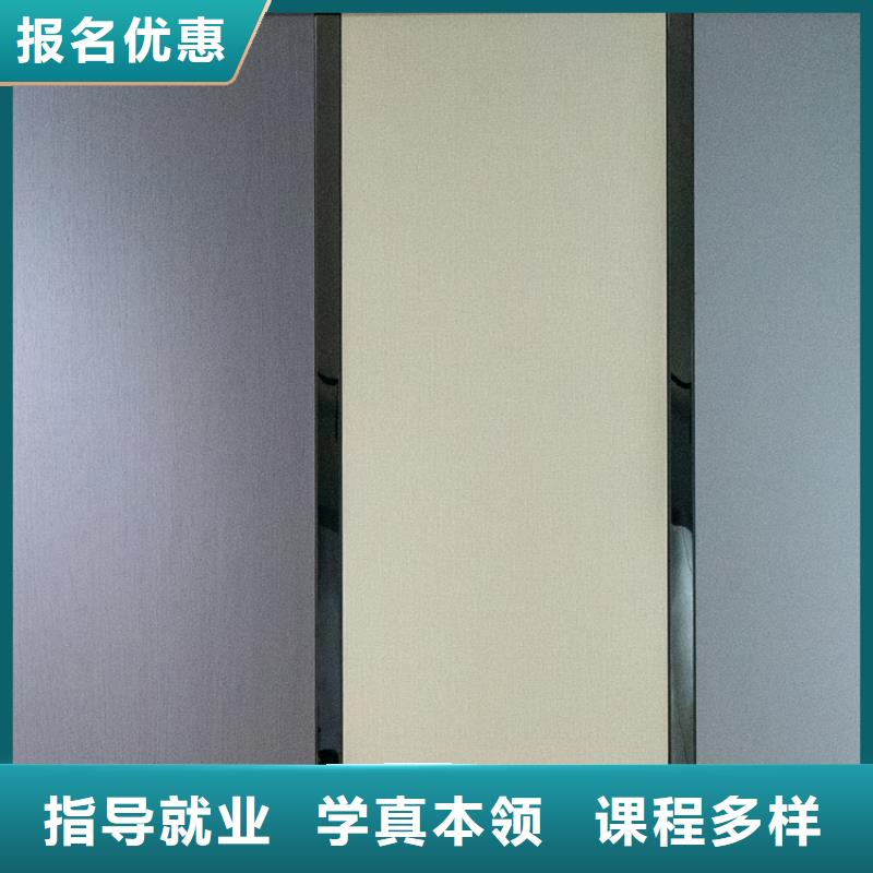 生态板货源直销