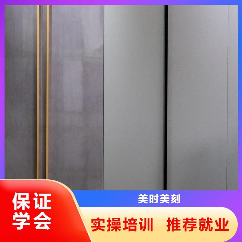 生态板_木质生态板产地采购