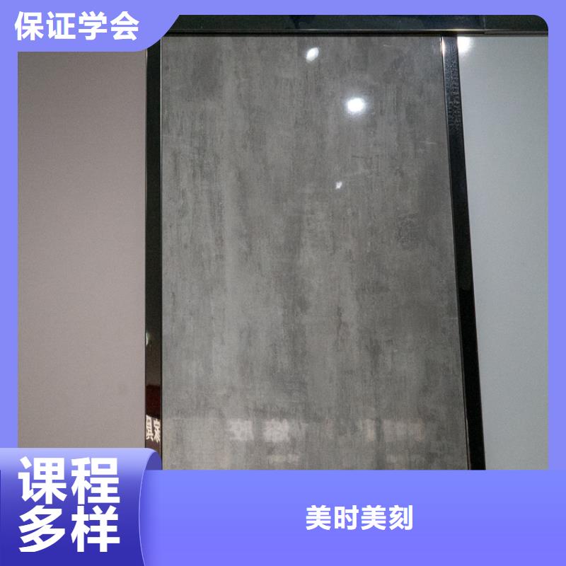 生态板欧松板一对一为您服务