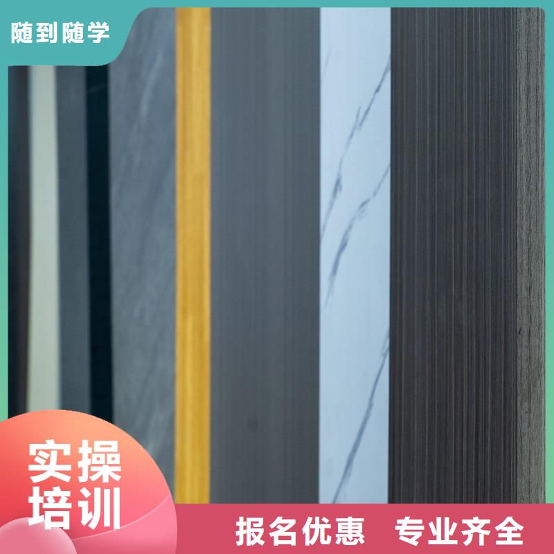 生态板欧松板一对一为您服务