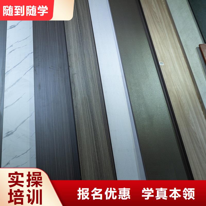 生态板欧松板一对一为您服务