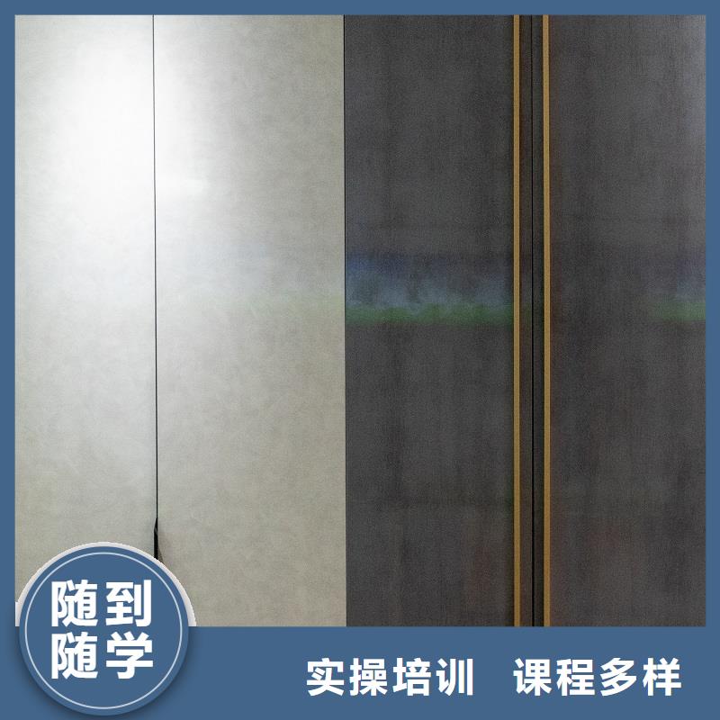 生态板货源直销