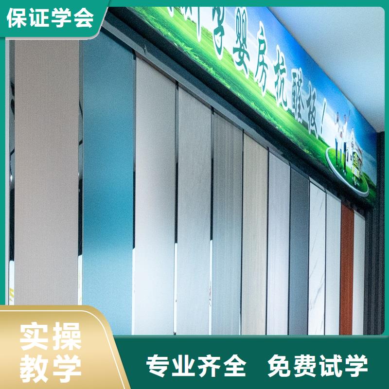 生态板_木质生态板产地采购