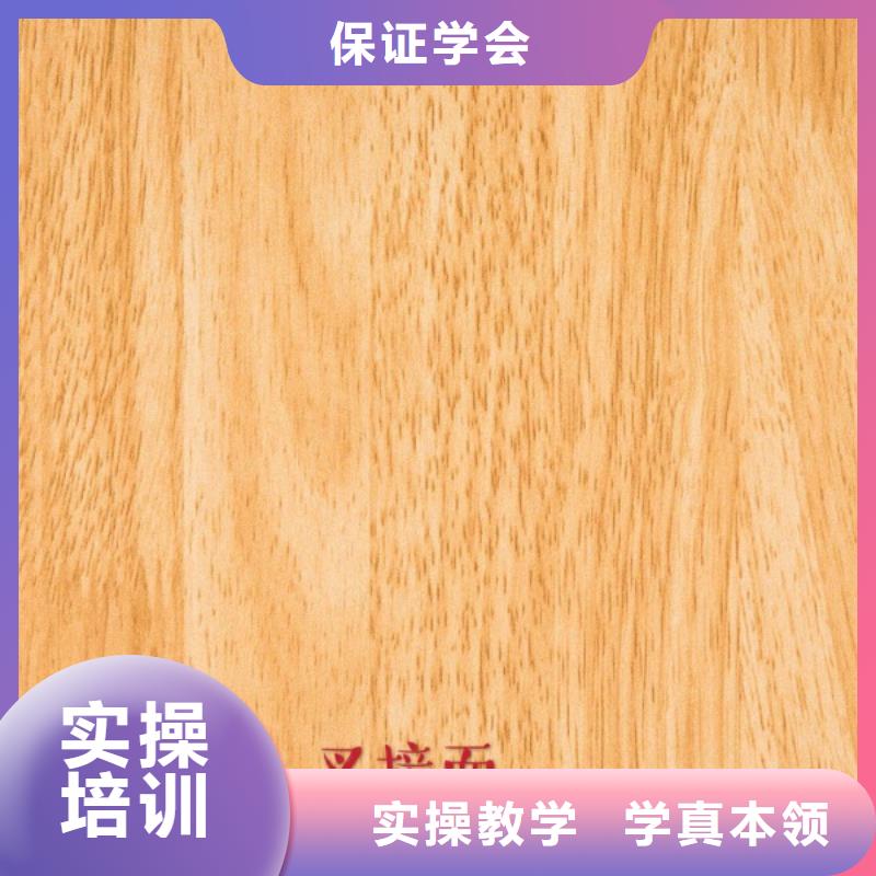 生态板欧松板一对一为您服务