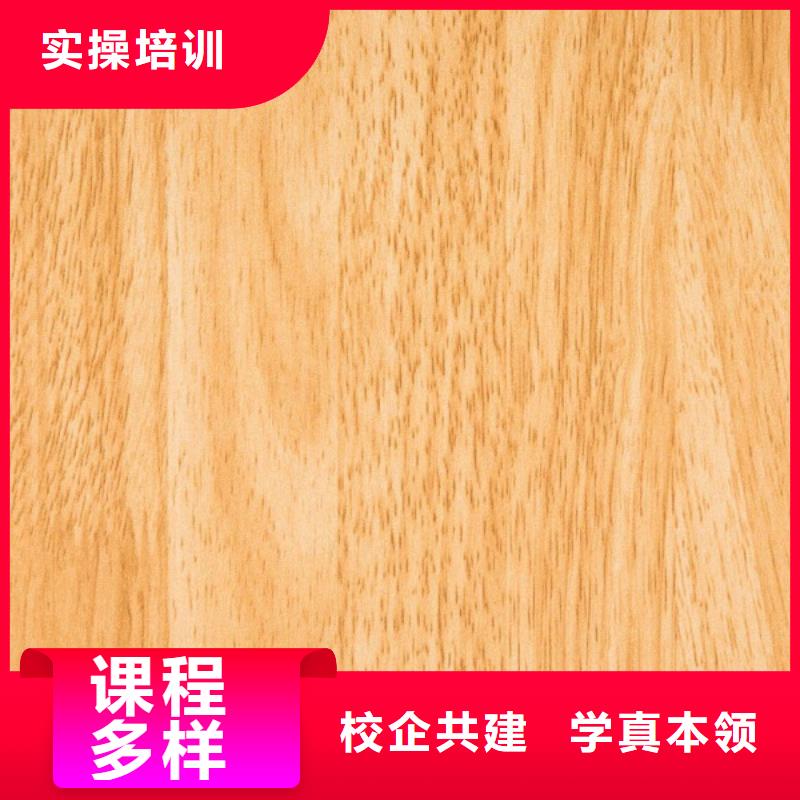 生态板货源直销