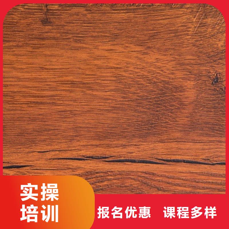 生态板欧松板一对一为您服务