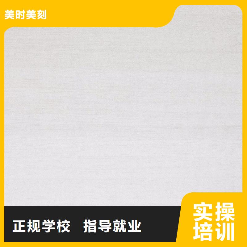 生态板_木质生态板产地采购