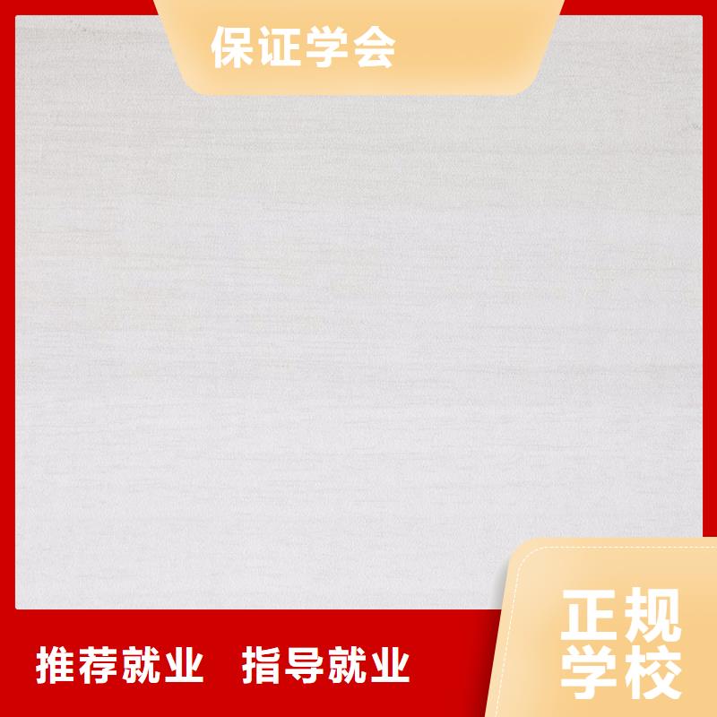 生态板_木质生态板产地采购