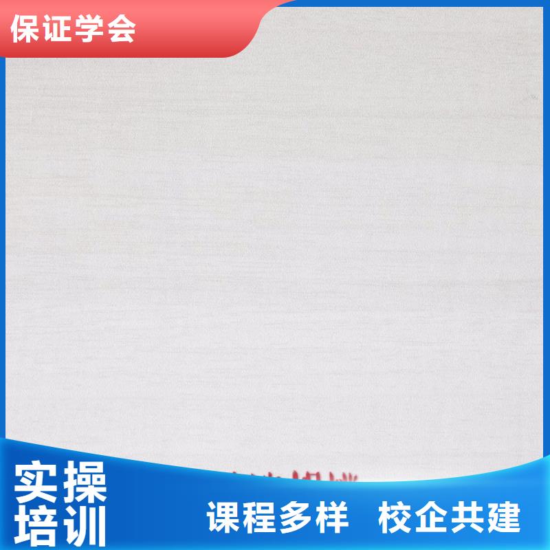 生态板货源直销