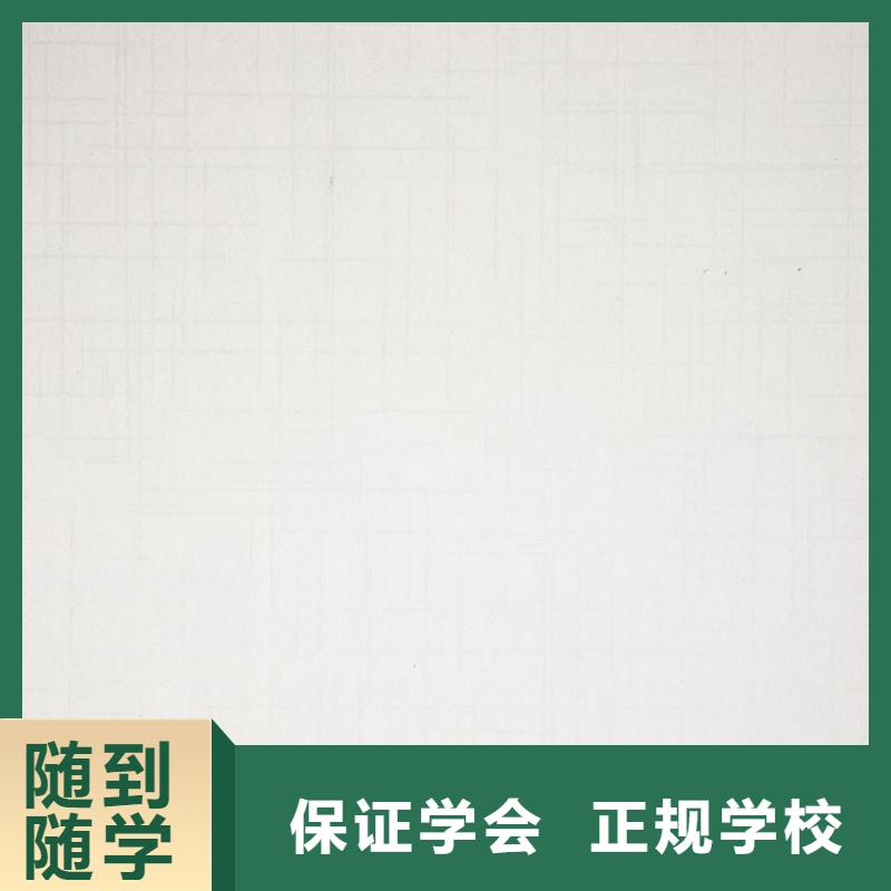 生态板货源直销