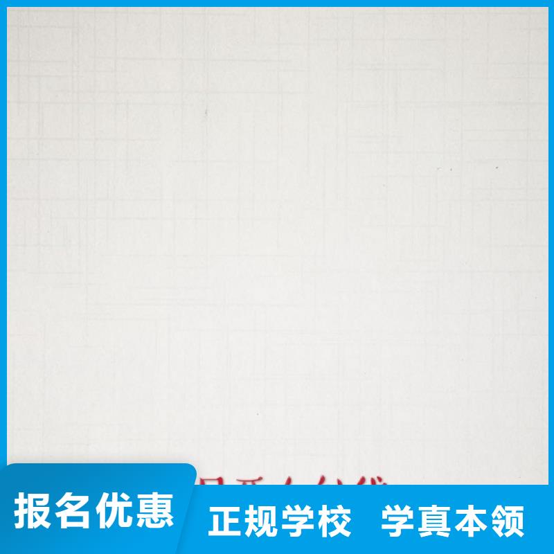 生态板欧松板一对一为您服务