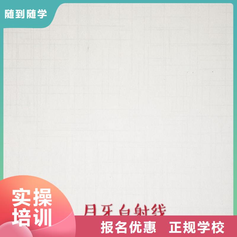 生态板货源直销