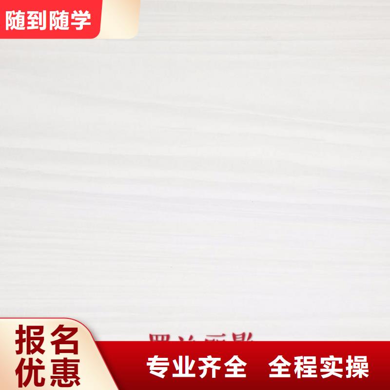 生态板货源直销