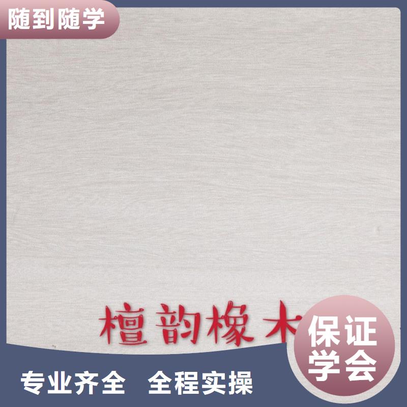 生态板_木质生态板产地采购