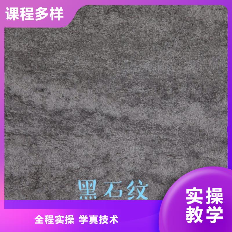 生态板欧松板一对一为您服务