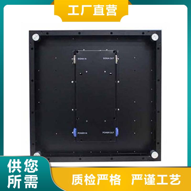 LED显示屏全彩LED显示屏一件也发货