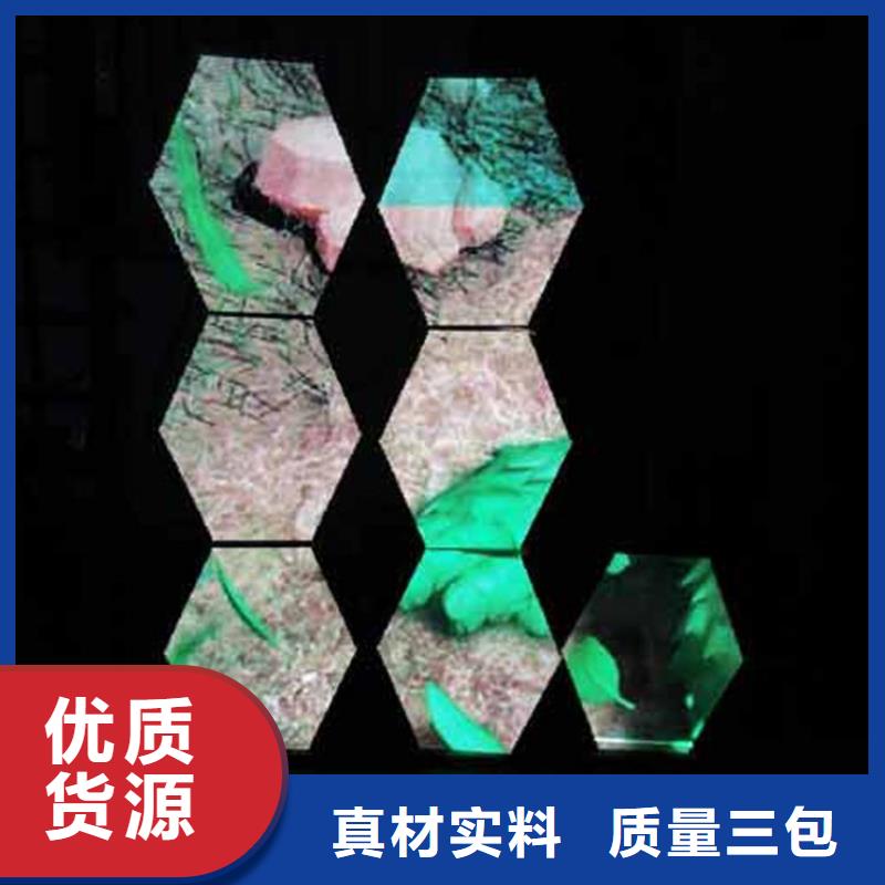 LED显示屏全彩LED显示屏一件也发货