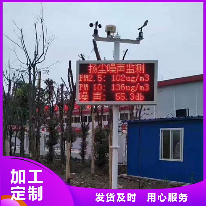 LED显示屏全彩LED显示屏一件也发货