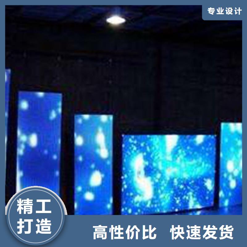 LED显示屏全彩LED显示屏一件也发货