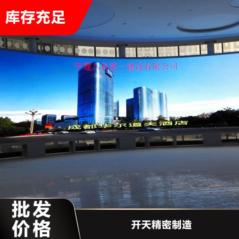 LED显示屏,轨道灯国标检测放心购买