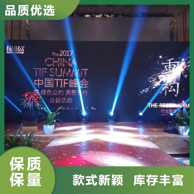 LED显示屏,轨道灯国标检测放心购买