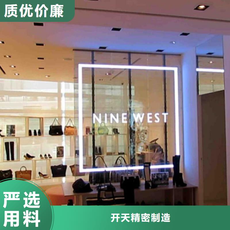 LED显示屏 LED双色显示屏品质值得信赖