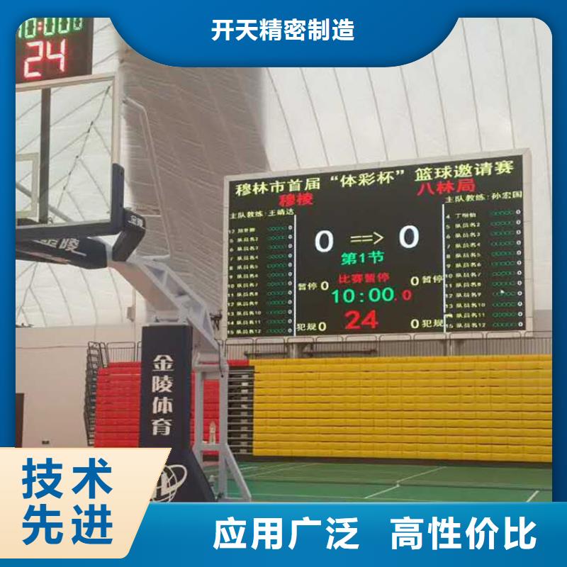 LED显示屏,轨道灯国标检测放心购买