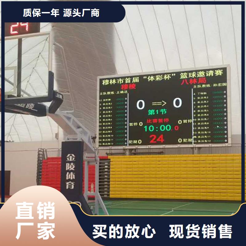 LED显示屏 LED双色显示屏品质值得信赖