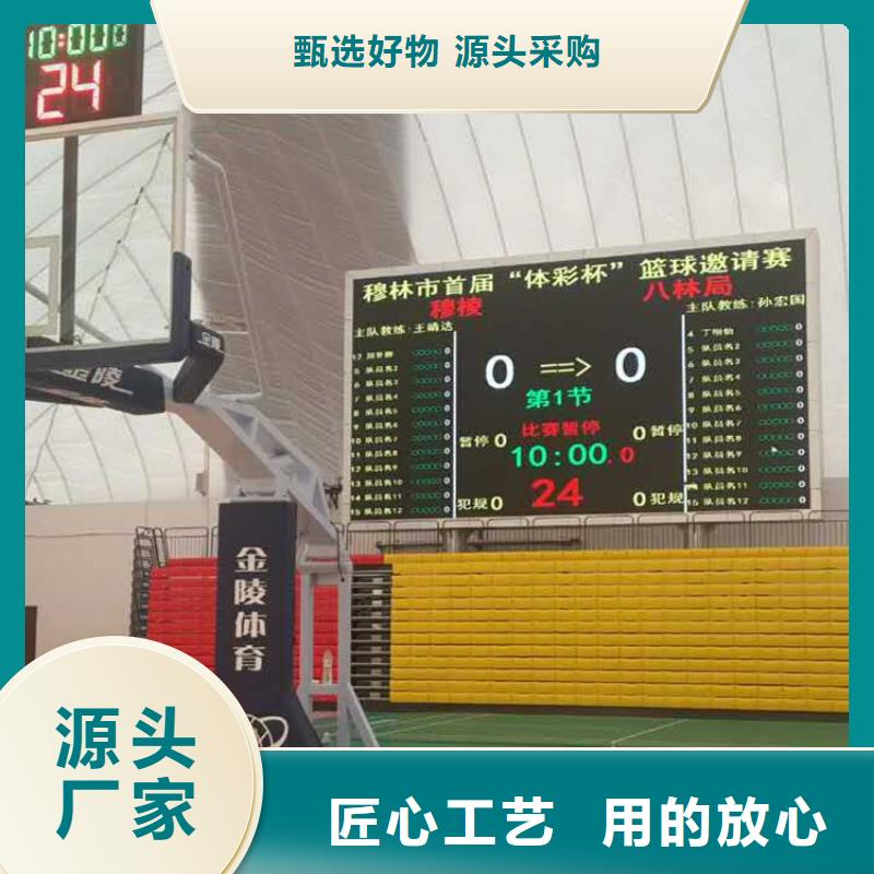 LED显示屏,轨道灯国标检测放心购买