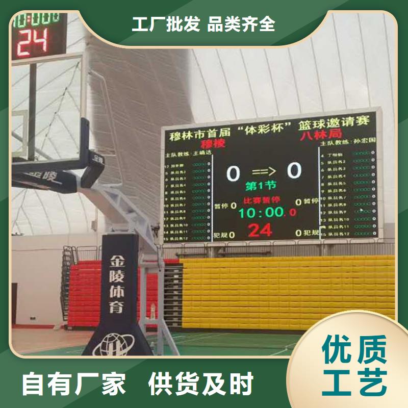 LED显示屏,轨道灯国标检测放心购买