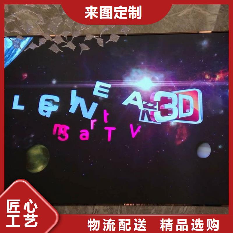 LED显示屏,轨道灯国标检测放心购买