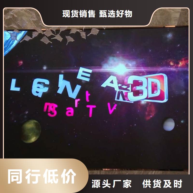 LED显示屏,轨道灯国标检测放心购买