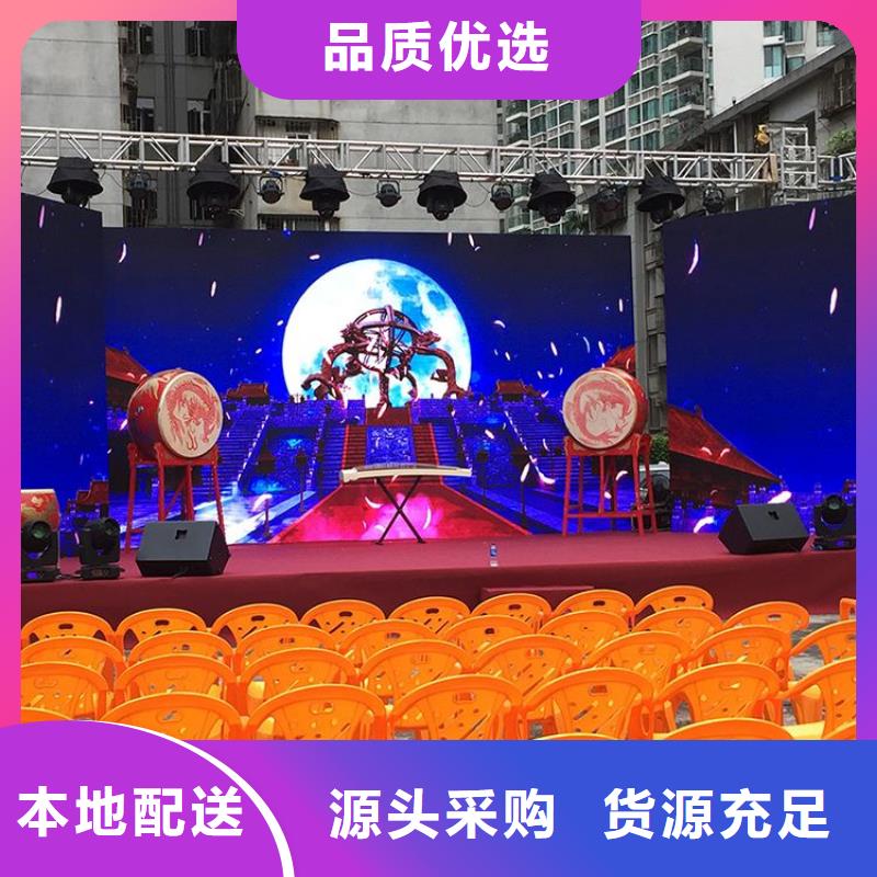 LED显示屏LED单色显示屏源厂定制