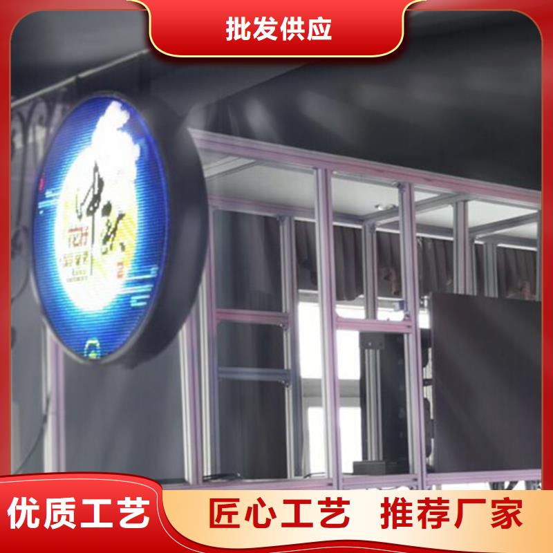 LED显示屏LED单色显示屏源厂定制
