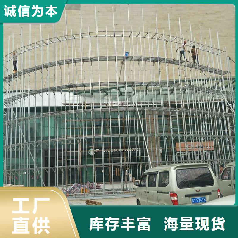 LED显示屏LED单色显示屏源厂定制