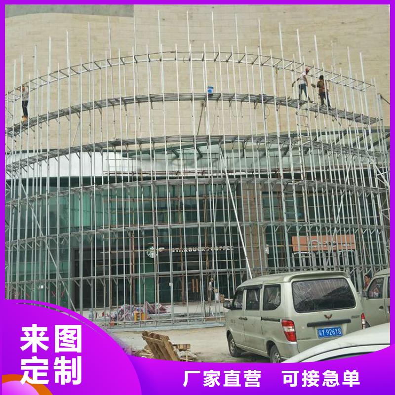 LED显示屏,轨道灯国标检测放心购买