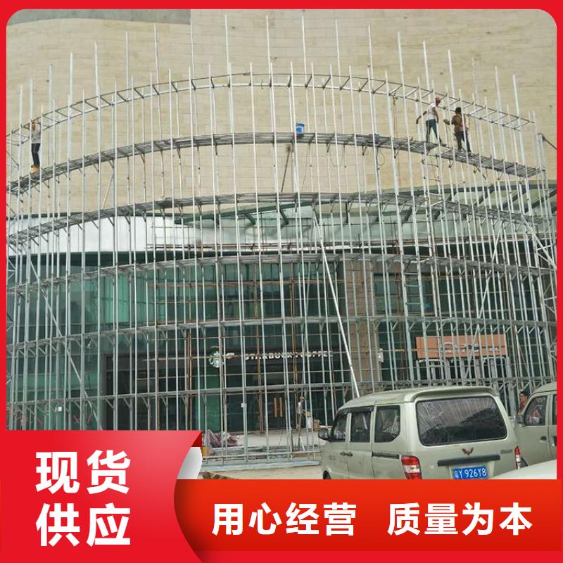 LED显示屏 LED双色显示屏品质值得信赖