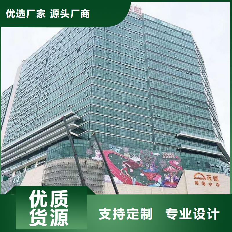 LED显示屏射灯用心做品质