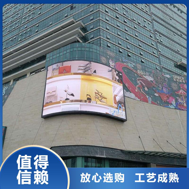 LED显示屏射灯用心做品质