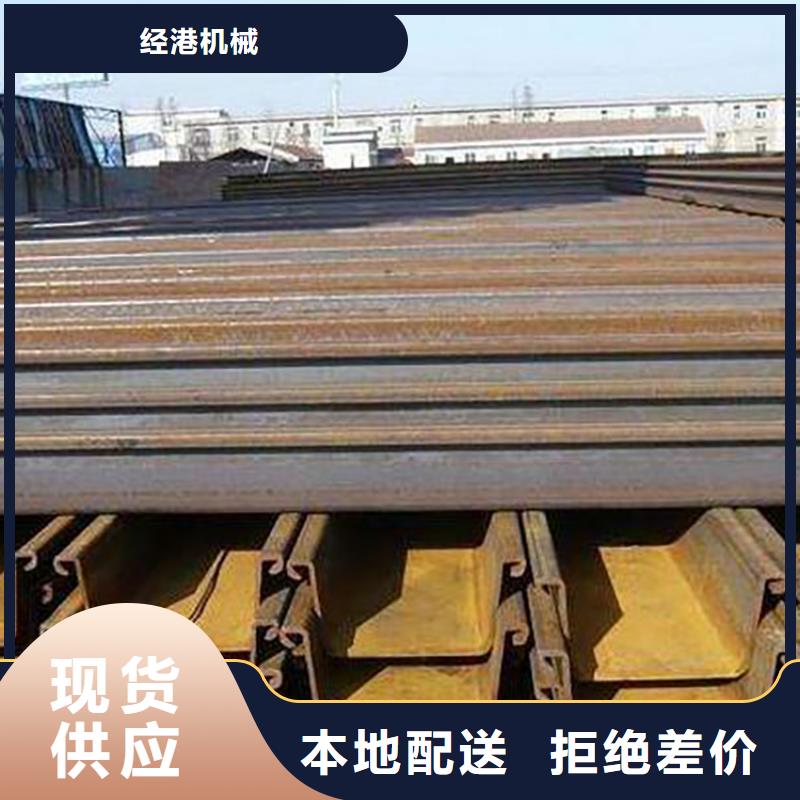 钢板租赁-出租铺路钢板免费询价