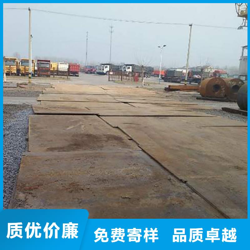 钢板租赁-出租铺路钢板免费询价