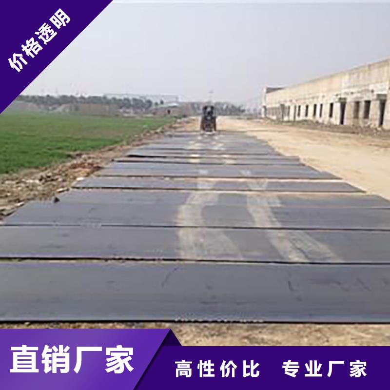 钢板租赁,租赁钢板来图定制