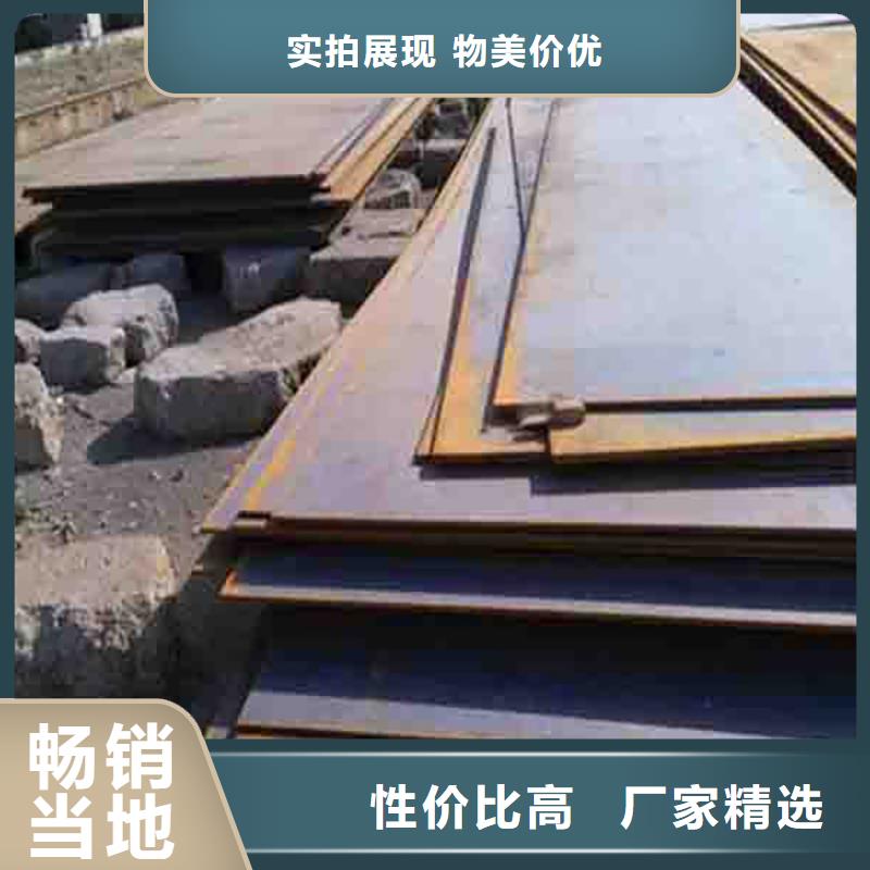 钢板租赁 铺路钢板出租订制批发