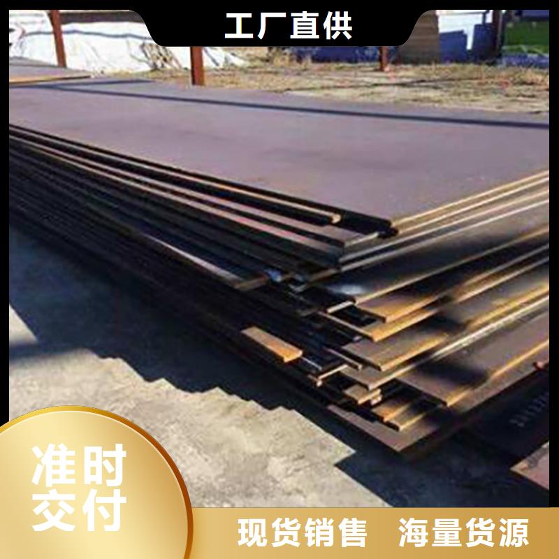 钢板租赁 铺路钢板出租订制批发