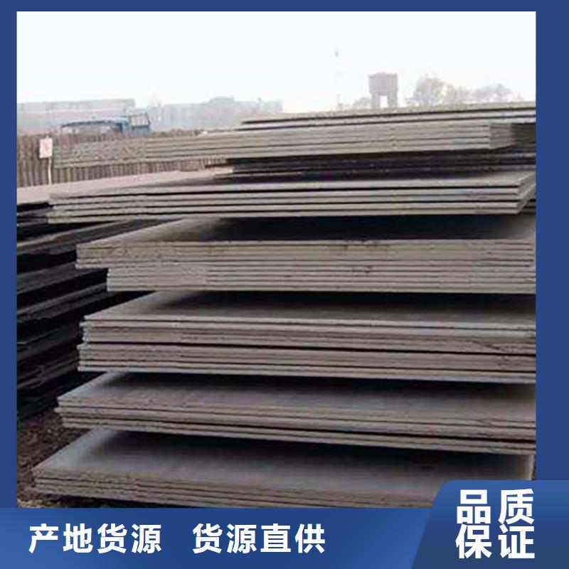 钢板租赁-出租铺路钢板免费询价