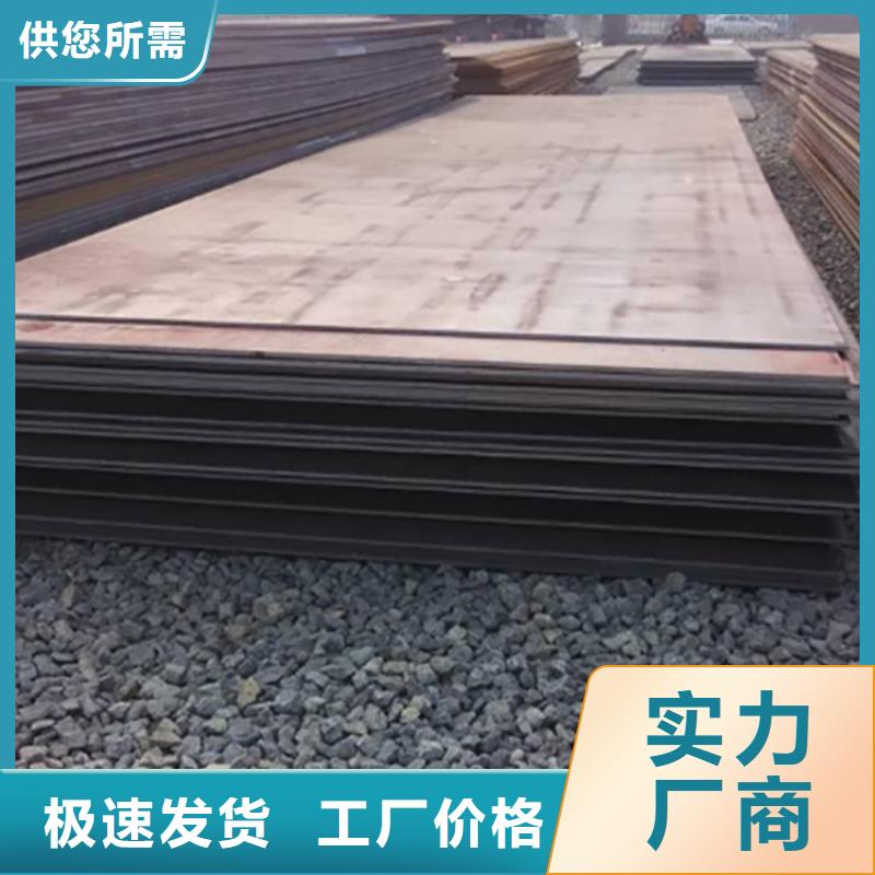 钢板租赁 铺路钢板出租订制批发